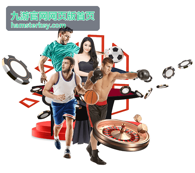 九游官网网页版首页开黑组队攻略：逆风局兵线处理示意